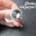 Круглое кольцо-перстень в стразах и цветах Вена