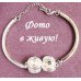 Браслет SWAROVSKI Seiya