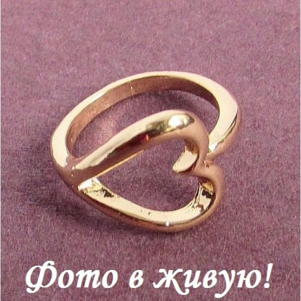 Кольцо золотое Сердце