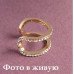 Кольцо золотая Line