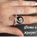 Серебрённое кольцо Афина