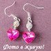 Ювелирные серьги Swarovski Саманта малиновые