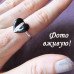 Серебрённое кольцо Сердце Кристи