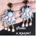 Стильные серьги Терра – Glambutik