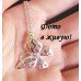 Подвеска Tiffany Легкость бабочки