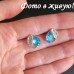 Ювелирные серьги Swarovski Кристаллы с листьями