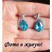 Ювелирные серьги Swarovski Tereza голубые