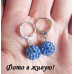 Серьги ювелирные Шамбала