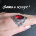 Родированное кольцо Амелия