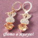Серьги Chopard Зайки