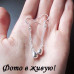 Серьги Tiffany Капли