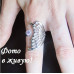 Кольцо SWAROVSKI-style Бабочка