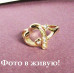 Кольцо в стиле Chopard Klo di