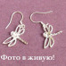 Серьги в стиле TIFFANY Стрекозки 