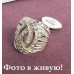 Платиновое кольцо с кристаллами Давина