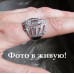 Платиновое кольцо с кристаллами Давина