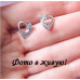 Ювелирные серьги Бриллиантовые сердца