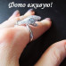Ювелирное кольцо Змея в фианитах