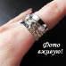 Эксклюзивное кольцо с фианитами Фелисия