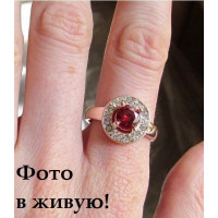 Ювелирное кольцо Рима