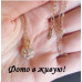 Золоченная подвеска Swarovski Волшебство  кристалл