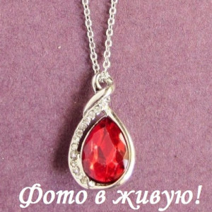 Ювелирная подвеска Teo