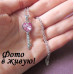 Подвеска SWAROVSKI Ключ с кристаллом