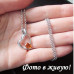 Подвеска SWAROVSKI Капля любви красная