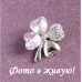 Комплект SWAROVSKI Клевер в платине нежно-розовый 