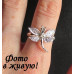 Кольцо в стиле Tiffany Стрекоза с цирконом