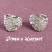 Ювелирные серьги Сердца Dior