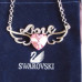 Подвеска SWAROVSKI Сердце Love