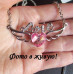 Подвеска SWAROVSKI Сердце Love