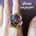 Кольцо Радужная роза