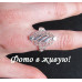 Кольцо Tiffany Медуза
