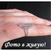 Кольцо Tiffany Медуза