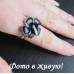 Кольцо Anfeya