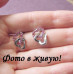 Серьги SWAROVSKI Соединенные сердца roz