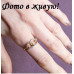 Кольцо золотая Гуччи