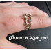 Кольцо золотая Сурия