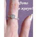 Серебрённое кольцо Арга