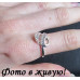 Серебрённое кольцо Галена