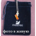Подвеска SWAROVSKI Тория