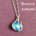 Подвеска SWAROVSKI Астра