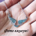 Подвеска SWAROVSKI Prima-rima
