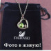 Подвеска SWAROVSKI Сердце в сердце зелёное