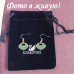 Серьги SWAROVSKI Глам открывашка салатовые