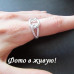 Серебрённое кольцо Узел