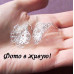 Серебрённые серьги объёмные Ажур