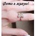 Ювелирное кольцо Butterfly motif